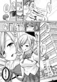 【GW新刊】マミマミサロン 女装拘束コース