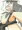 ぐいー