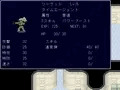 タイムエージェント リーゲット Ver.02:00:00