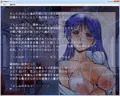 女教師CD vol.3 三人の牝教師たち