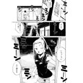 【C90宣伝】なつのひもんざ