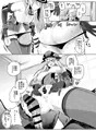このビスマルクに催眠なんてかかる訳が無いじゃない!!