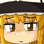 ヒャロン・ストーン