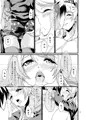 C85新刊「ERI*ARI」
