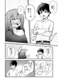 C107新刊サンプルとお品書き