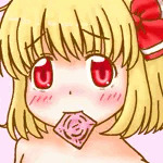 そめい