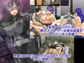 巨乳戦隊さんぎゃるかん ジュエルズ~タンザナイト~