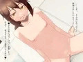 いいよ叔父さん なつの体に精液びゅーってしちゃっても