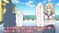俺のギャル彼女が学校の奉仕委員になった話