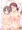 C93新刊三船さん乙倉ちゃん本