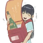 エロール
