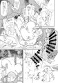 コミケ新刊