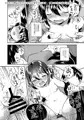 サンクリ新刊サンプル