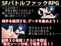 機械の少女が紡いだ記憶