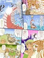 亜人録 ~塩田夫と追放シェルフィリアン~
