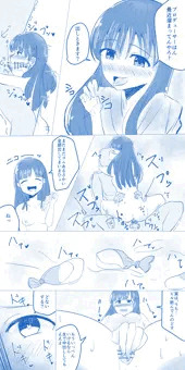 小早川紗枝の嘘