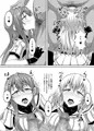 ダウンロード版C95ハチナイ本
