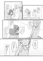 C103 百合漫画告知