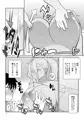 c89新刊