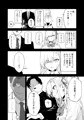 壊れたアスナ