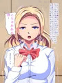 いじめっ子ギャルは催眠で僕のペット