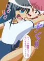 絶頂処刑機械姦「プロローグ」~コンプリートセット~