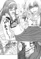 ※通販情報追加【C95新刊】朱菊の夢【月姫 四季×秋葉18禁】