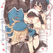 艦これ詰め合わせ3
