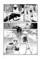 【C96新刊サンプル】夜を越えて、君とゆこう