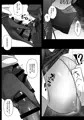 C102新刊②「錠前サオリのアナル本」サンプル