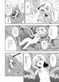 みらいいろ〜アタラシイいろ〜