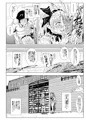 無料公開 おいでませ!!自由風俗幻想郷2泊3日の旅