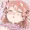 ひなたマヂ天使!