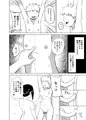 【新作同人誌】指に負ける