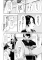 【配信開始】暇だしオナニーでもするか!