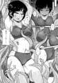 触手×陸上女子漫画「触宴」サンプル