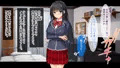 販売開始!試し読み!①