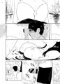 【オリジナル漫画サンプル】夏草