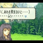ヤまなし　オちなし　イみなし