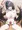 あっ、あの……せ、先生……!?