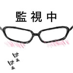 いかがわしいちょぶちょ