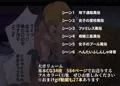 俺が何しても当たり前の街