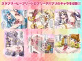 『プリップリでキュウキュウのアナルVol.4』発売開始しました!