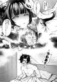 【C105新刊】煙霞繚乱 人を虜にする門主様