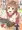 リリルカちゃん立ちながらパイズリ