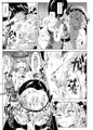 無料公開 おいでませ!!自由風俗幻想郷2泊3日の旅