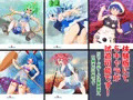東方脱部録