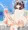 【ふたなり】きりたん