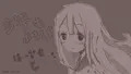 ことよろ~