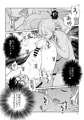 c89新刊
